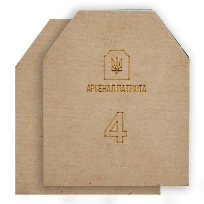 4 клас "Ультралегка" 2.8 кг Бронеплита Арсенал Патріота (цена комплекта из 2-х плит) 27073 фото