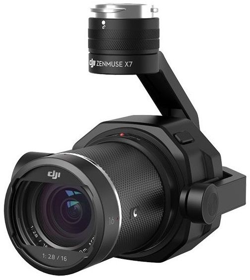 DJI Inspire 2  (X7 Standard Kit) Дрон з камерою 129217 фото