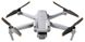DJI Air 2S Drone Fly More Дрон 129174 фото 1