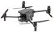 DJI Matrice 30T Drone Worry-Free Basic Combo Дрон 129179 фото 1