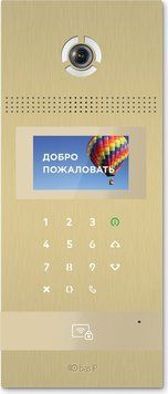 Багатоабонентська IP панель виклику Bas-IP AA-12FB gold з розпізнаванням облич і зчитувачем UKEY для IP-домофонів 302662 фото