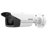 DS-2CD2T43G2-4I (2.8мм) 4 Мп ІК IP-відеокамера Hikvision 24028 фото
