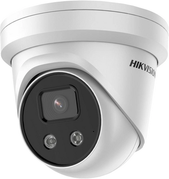 Відеокамера Hikvision 4Мп IP AcuSense DarkFighter DS-2CD2346G2-I(C) (2.8мм) 99-00016129 фото