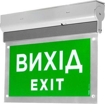 Покажчик пожежний світловий EVAC-02-220 (EN 54) 90-00041 фото
