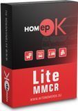 ПЗ для розпізнавання автономерів HOMEPOK Lite MMCR 4 канали 115253 фото