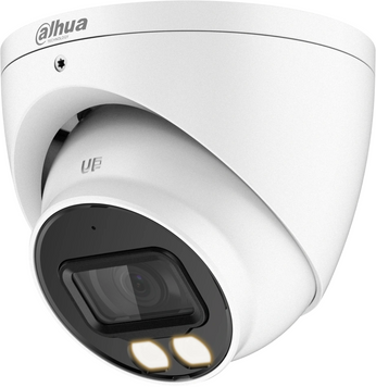 Відеокамера Dahua Dual Light HDCVI DH-HAC-HDW1200TP-IL-A (3.6мм) 99-00014823 фото