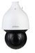 DH-SD5A432XB-HNR 4МП 32x Starlight ИК WizSense 99-00009163 фото 1