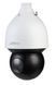 DH-SD5A432XB-HNR 4МП 32x Starlight ИК WizSense 99-00009163 фото 2