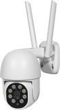 IP PTZ-відеокамера з WiFi 4Mp Light Vision VLC-9248WIA (Tuya) f=3.6mm, ІЧ+LED-підсвічування, з мікрофоном 75-00302 фото
