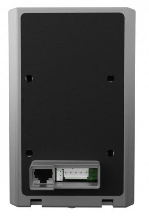 Bas-IP AV-03BD silver IP вызывная панель со считывателем UKEY для IP-домофонов 27096 фото