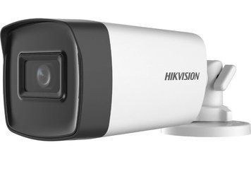 DS-2CE17H0T-IT3F(C) (3.6мм) 5 МП Turbo HD 99-00006328 фото