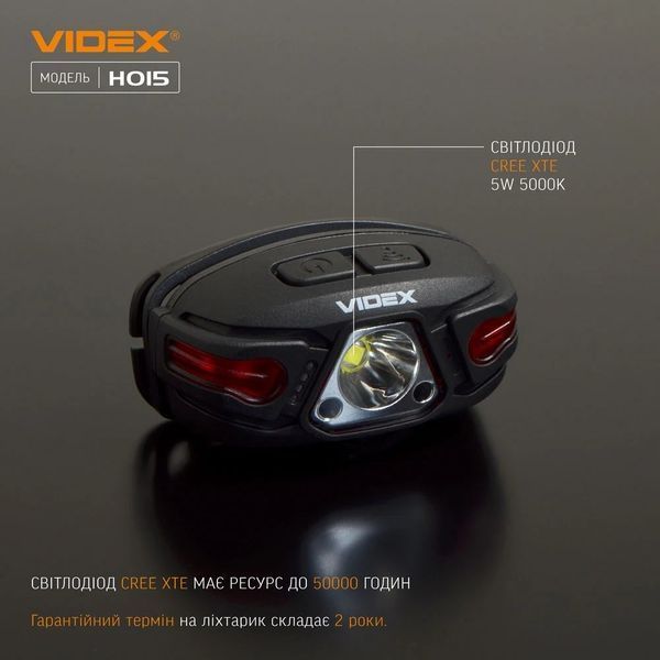 VIDEX VLF-H015 330Lm 5000K Налобный светодиодный фонарик 99-00022845 фото