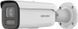 DS-2CD2647G2HT-LIZS (2.8-12мм) IP видеокамера Hikvision 99-00021922 фото 1