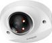 DH-IPC-HDBW2449F-AS-IL 4МП (2.8мм) с микрофоном IP видеокамера Dahua 99-00020138 фото 1