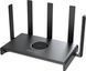 Ruijie Reyee RG-EW1300G Wi-Fi 5 + VIA Energy Mini UPS Комплект маршрутизатора и источник бесперебойного питания 99-10025046 фото 3