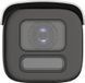 DS-2CD2647G2HT-LIZS (2.8-12мм) IP видеокамера Hikvision 99-00021922 фото 2