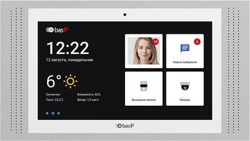 IP-відеодомофон 10 Bas-IP AT-10 white 159217 фото