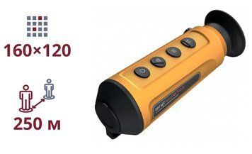 AGM Asp-Micro TM160Y ТЕПЛОВІЗІЙНИЙ МОНОКУЛЯР 99-00011485 фото