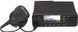 Motorola МоbіІе Radio DM4600E UHF LP CD 403-470 MHz Автомобильная (портативная) радиостанция 99-00020894 фото 1