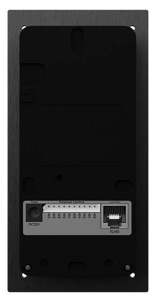 Bas-IP&nbsp;AV-05FD&nbsp;black IP панель виклику з безконтактною кнопкою виклику 99-00009107 фото