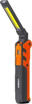 VIDEX VLF-M044UV 400Lm 4000K Портативний багатофункціональний ліхтарик 99-00022849 фото
