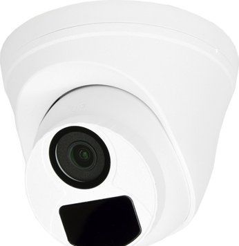 Відеокамера UNC UMD-2MIR-20W/2.8 купольна 2 Мп HD камера для відеоспостереження 283356 фото