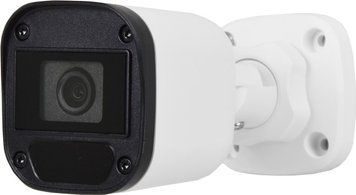Відеокамера UNC UMW-2MIR-20W/2.8 циліндрична 2 Мп HD камера для відеоспостереження 283355 фото