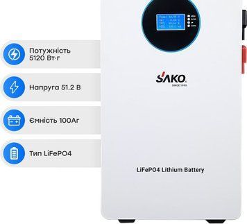 Аккумуляторна батарея литий-зализо-фосфатна 100Аг 51.2В 5120Втг Sako SK-51.2V100Ah Li-Sun series LiFePo4 настинний монтаж 42-00177 фото