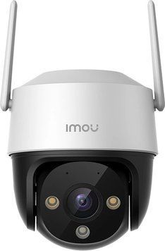 IP Speed Dome відеокамера вулична 3 Мп з Wi-Fi IMOU Cruiser SE+ 3MP (IPC-K7CP-3H1WE) з вбудованим мікрофоном і сиреною 301487 фото