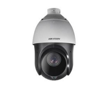 DS-2DE4225IW-DE (T5) 2Мп PTZ купольная видеокамера Hikvision 99-00006329 фото