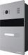 MA-01CRHD IP65 Виклична панель Slinex 99-00017465 фото 2