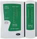 Hypernet TST2 Тестер кабельный 00-00000240 фото 1