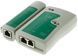 Hypernet TST2 Тестер кабельный 00-00000240 фото 2