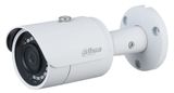 DH-IPC-HFW1230S-S5 (2.8мм) 2Mп IP відеокамера 24091 фото