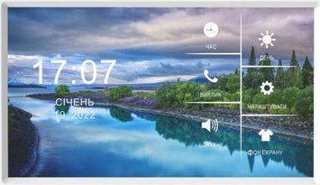 Відеодомофон 7 NeoLight KAPPA HD із вбудованим БКЗ 177981 фото