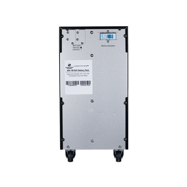 Блок аккумуляторных батарей для UPS KRF-TB192V Kraft 42-00023 фото