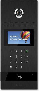 Багатоабонентська IP панель виклику Bas-IP AA-12FBI black з розпізнаванням облич і зчитувачем UKEY для IP-домофонів 115301 фото