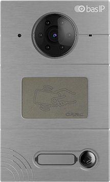 IP панель виклику Bas-IP AV-01BD зі зчитувачем UKEY для IP-домофонів 112564 фото