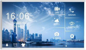 Відеодомофон 7 NeoLight KAPPA+ HD White з детектором руху і записом відео 177982 фото