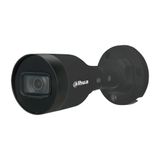 DH-IPC-HFW1230S1-S5-BE (2.8мм) 2MP ИК IP камера 25823 фото