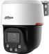 Dahua DH-SD2C400NA-B-PV-PRO 4МП WizColor WizSense PT PT видеокамера 99-00023174 фото 1