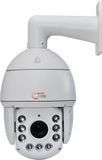 AHD PTZ-відеокамера 2Mp Light Vision VLC-D1920-Z20-IR150А f=4.7-94mm 20x 75-00077 фото
