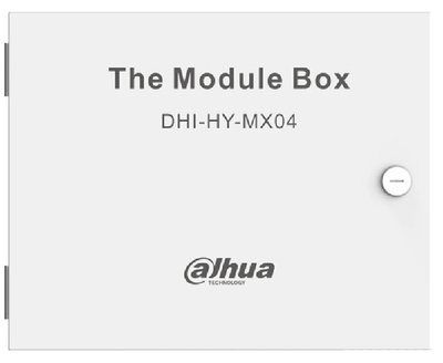 Dahua DHI-HY-MX04 Коммутационный бокс 29766 фото