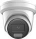 DS-2CD2347G2H-LI(eF) Dual Illumination ColorVu 4МП (4мм) IP видеокамера Hikvision 99-00020394 фото 1