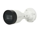 DH-IPC-HFW1230S1-S5 (2.8мм) 2MP ІЧ IP камера 24364 фото