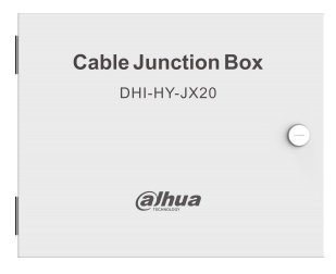 Dahua DHI-HY-JX20 Комутаційний бокс 29767 фото