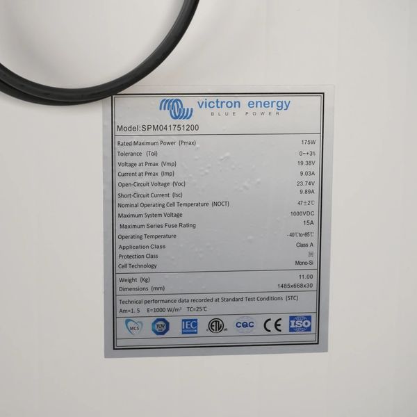 Victron Energy 175W-12V 4a, 175Wp, Mono PV модуль 27916 фото