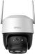 Cruiser SE+ (IPC-K7CP-3H1WE) 3МП (3.6мм) IP видеокамера Imou 99-00019573 фото 3