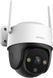 Cruiser SE+ (IPC-K7CP-3H1WE) 3МП (3.6мм) IP видеокамера Imou 99-00019573 фото 2