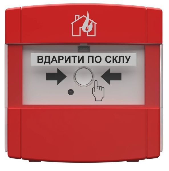 Tiras СПР-А ручной адресный пожарный извещатель Тирас 99-00010036 фото